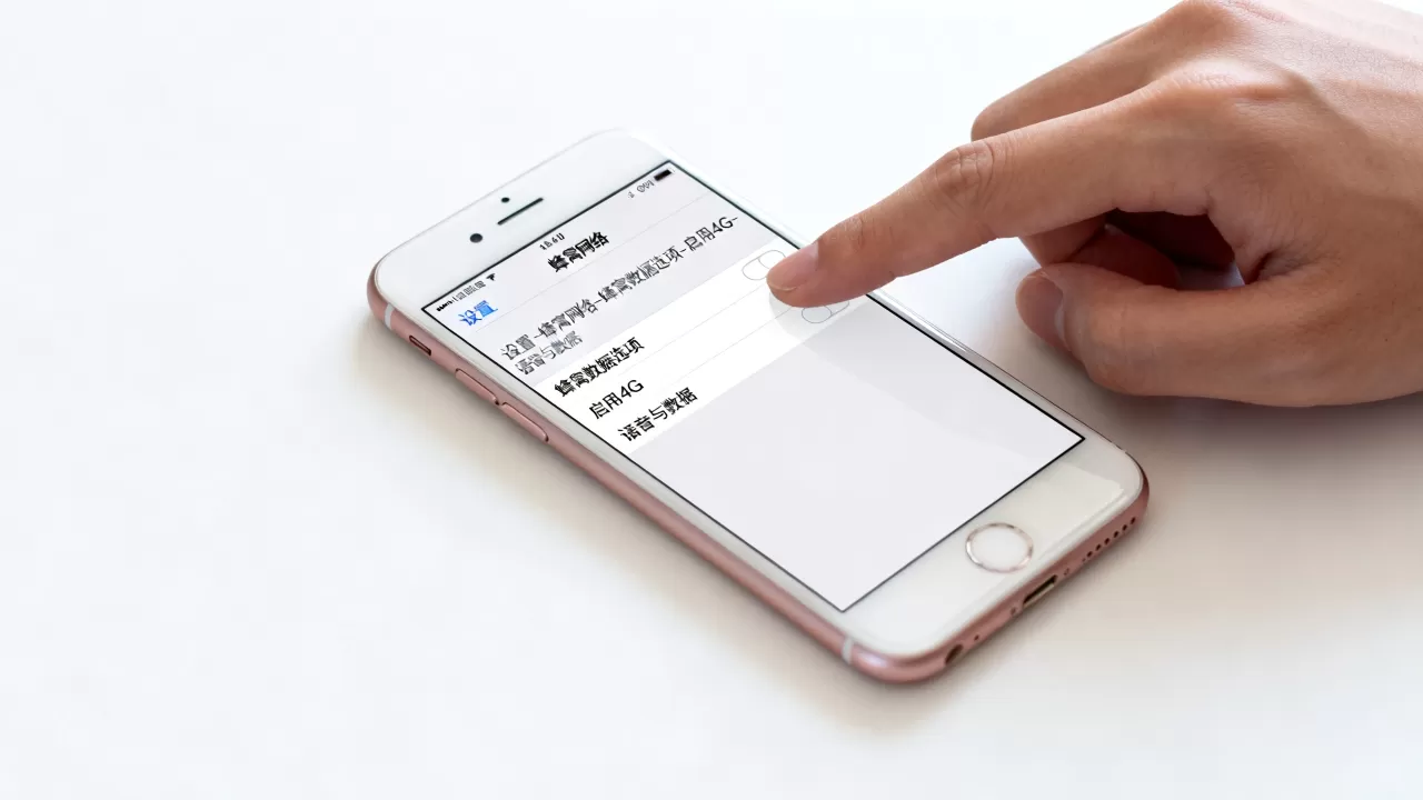 iphone6怎么开通volte,iphone6如何开启volte iphone6怎么开通volte,iphone6如何开启volte