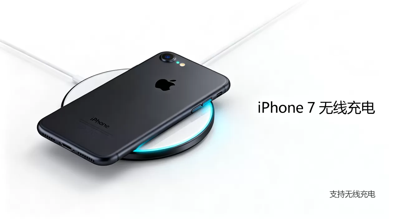 iphone 7怎么无线充电,iphone 7支持无线充电吗 iphone 7怎么无线充电,iphone 7支持无线充电吗