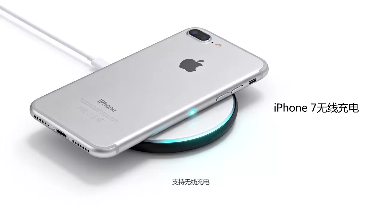 iphone 7怎么无线充电,iphone 7支持无线充电吗 iphone 7怎么无线充电,iphone 7支持无线充电吗