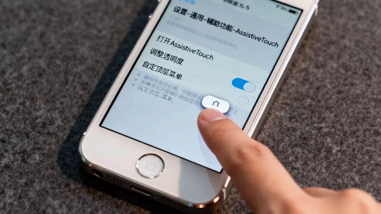 iphone5虚拟键怎么设置，iphone5虚拟键