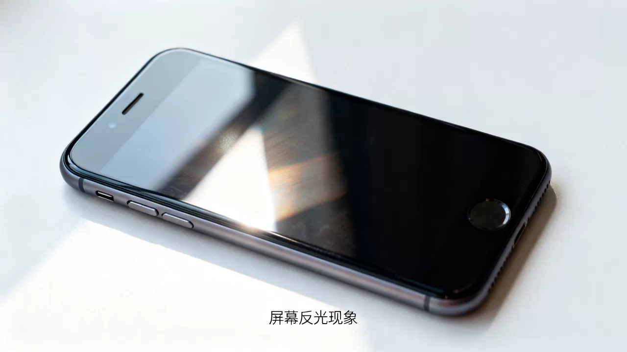 iphone7plus反光怎么回事,iphone7plus屏幕反光 iphone7plus反光怎么回事,iphone7plus屏幕反光