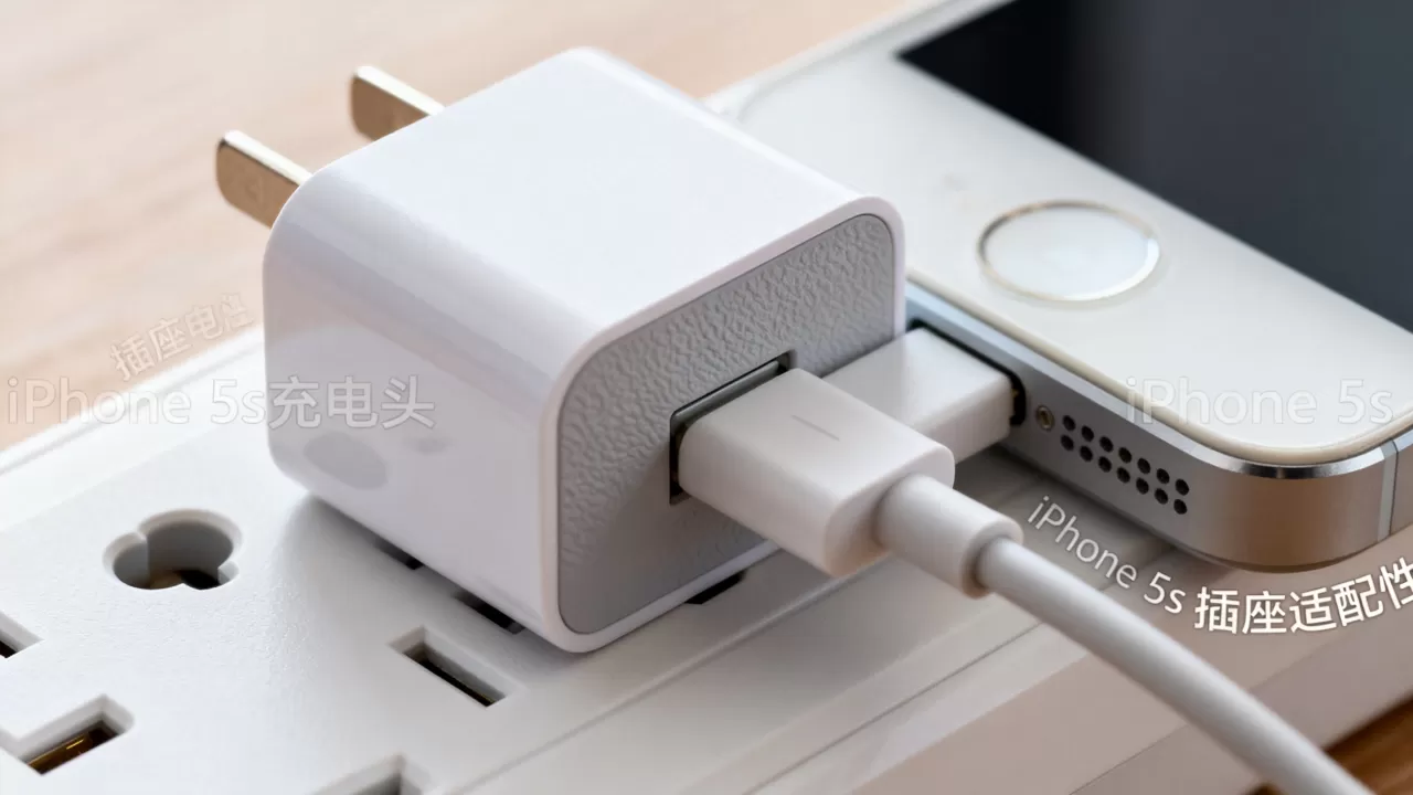 iphone5s插座能用吗,iphone5s充电头 iphone5s插座能用吗,iphone5s充电头