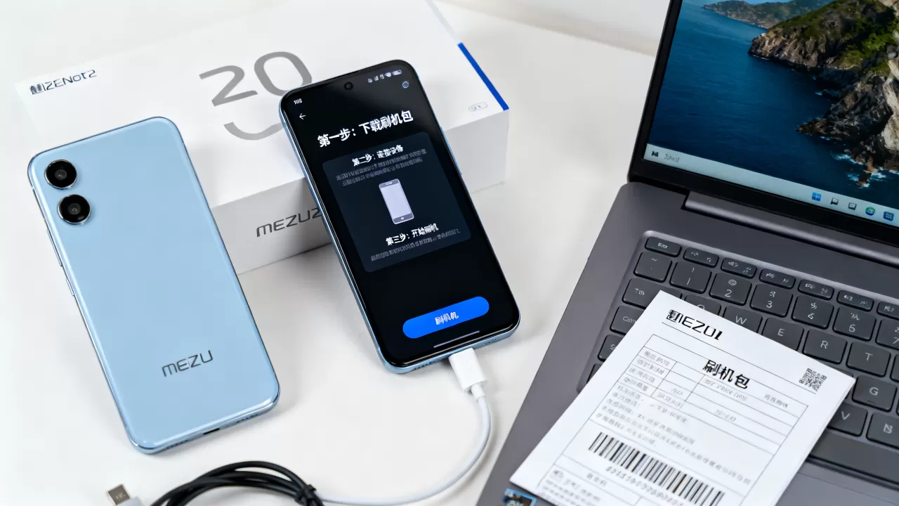 魅族not2刷机教程,魅族20刷机包下载 魅族not2刷机教程,魅族20刷机包下载