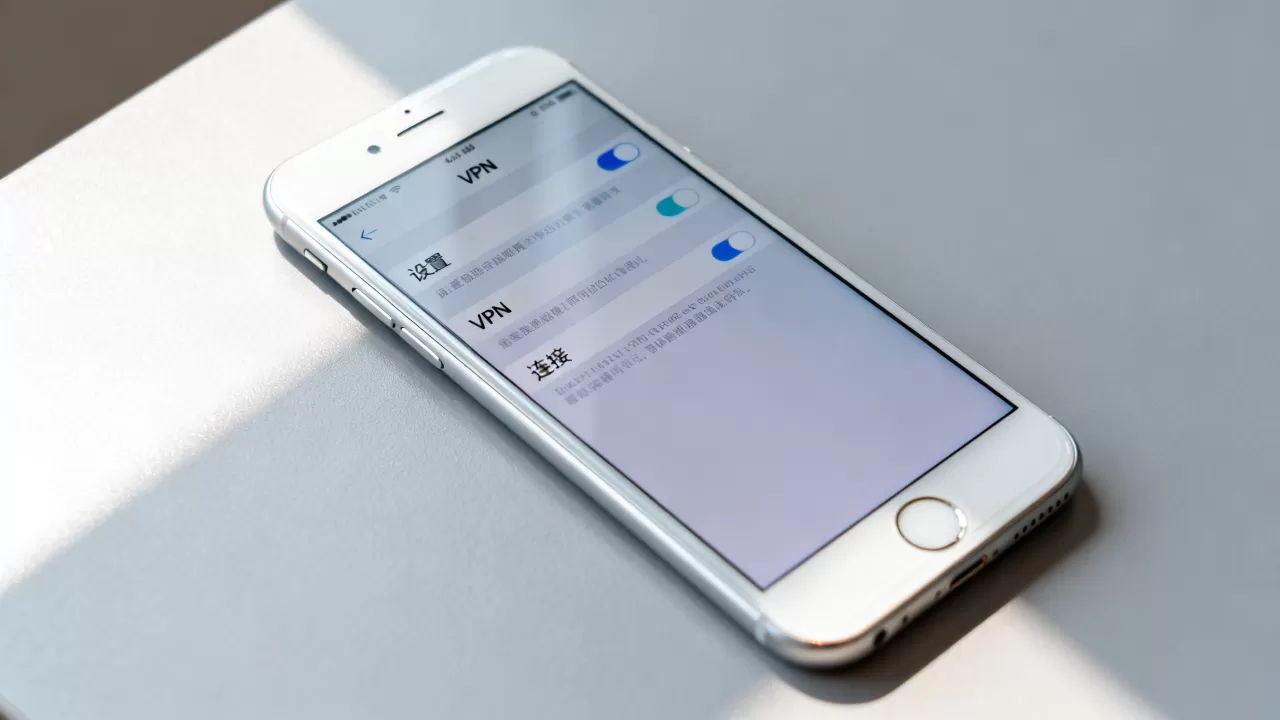 iPhone6怎么设置VPN？iPhone6 VPN设置教程