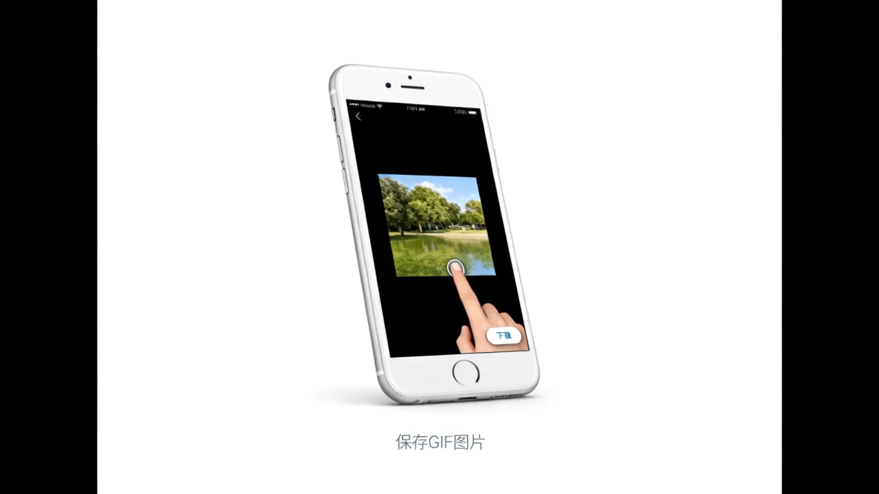 iphone6 gif图片怎么保存,iphone6 gif图片 iphone6 gif图片怎么保存,iphone6 gif图片