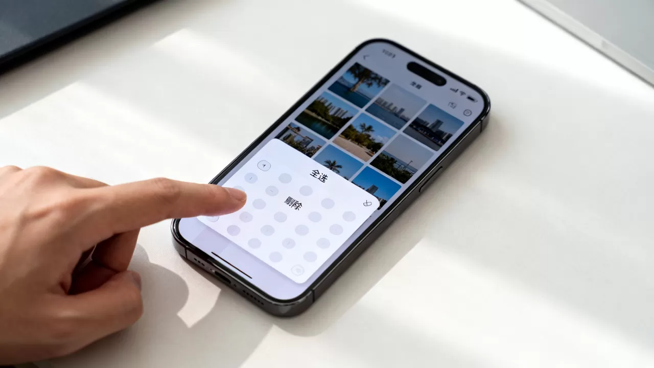 如何全部删除iphone照片,iPhone怎么批量删除照片 如何全部删除iphone照片,iPhone怎么批量删除照片