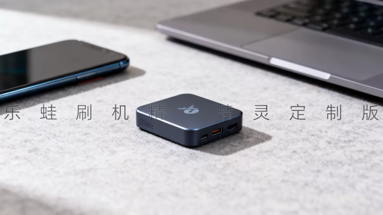 乐蛙刷机精灵定制版怎么用？乐蛙刷机精灵定制版