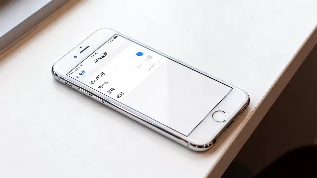 iphone6电信apn怎么设置，iphone6电信apn设置教程