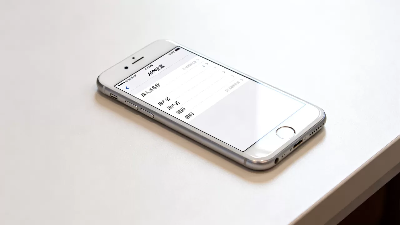 iphone6电信apn怎么设置，iphone6电信apn设置教程