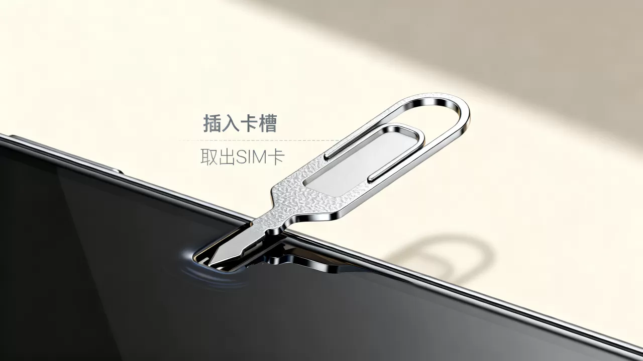 iphone卡针怎么用,液态金属卡针 iphone卡针怎么用,液态金属卡针