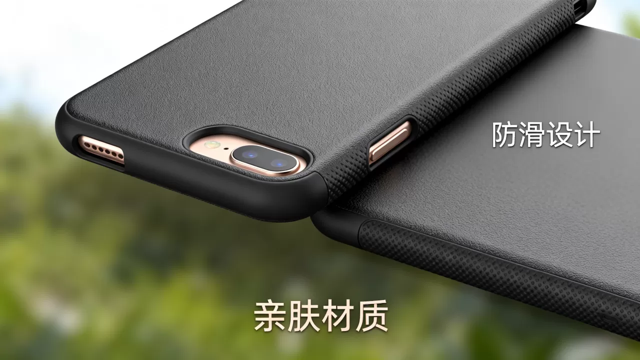 iphone6太滑怎么办,iphone6手机壳 iphone6太滑怎么办,iphone6手机壳