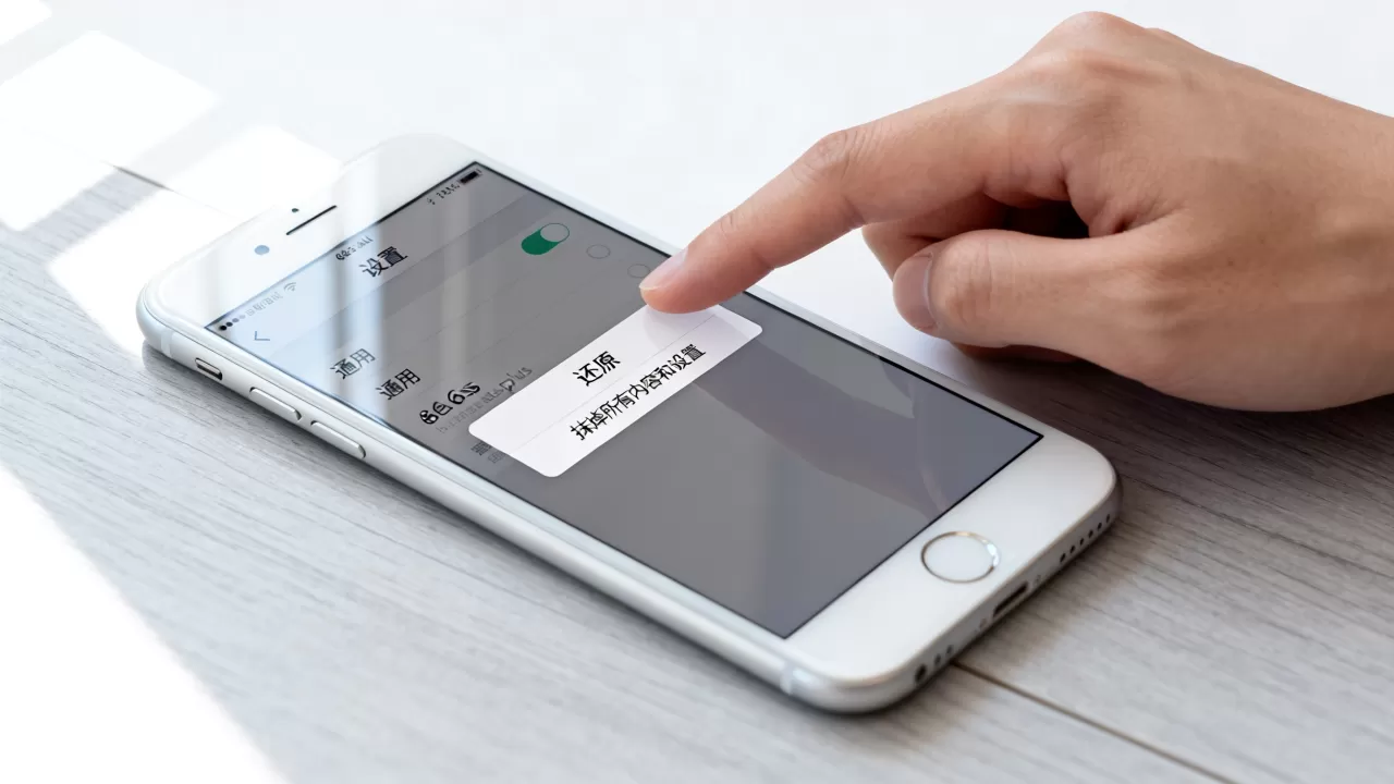 iPhone6splus方法,iphone6splus怎么恢复出厂设置 iPhone6splus方法,iphone6splus怎么恢复出厂设置