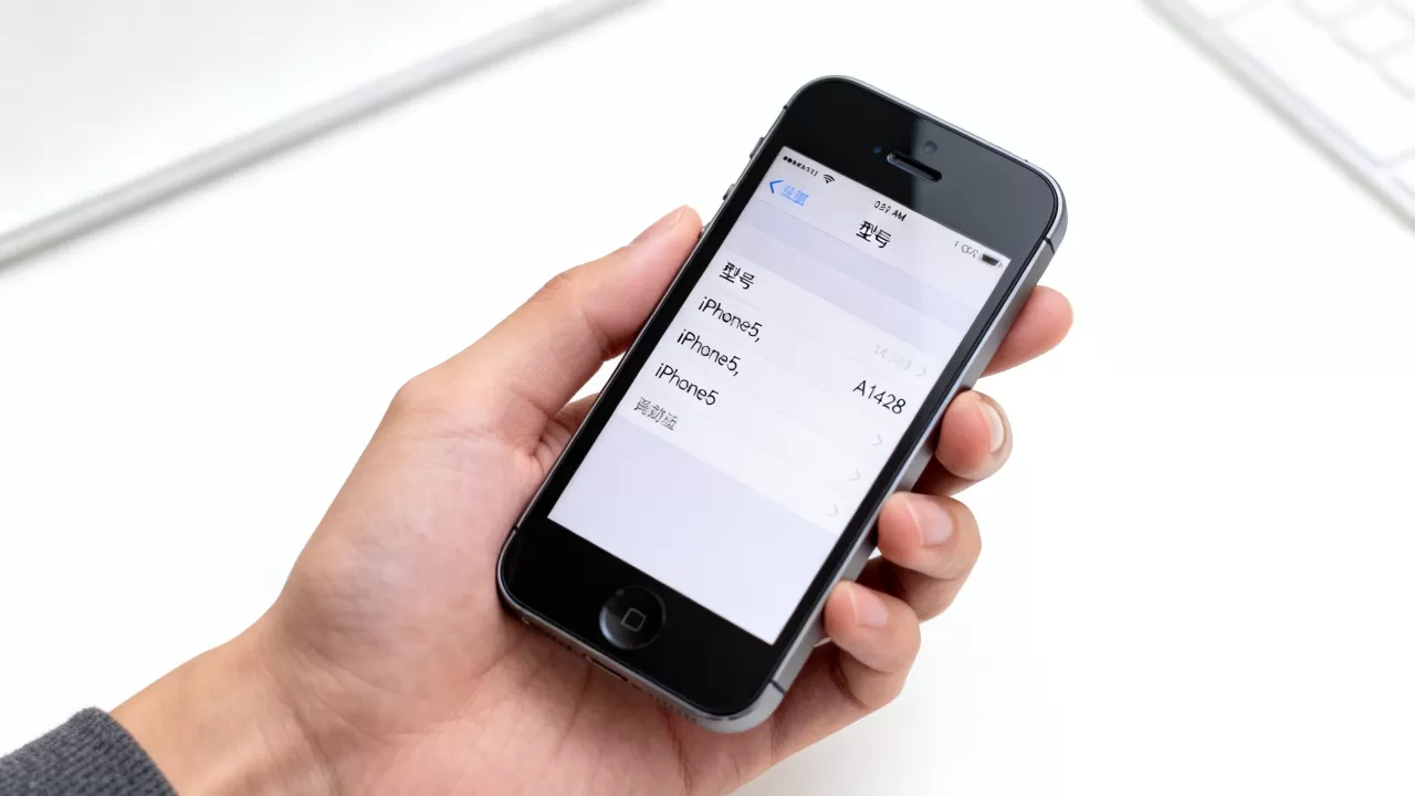 iphone5怎么看型号,iphone5查看型号方法 iphone5怎么看型号,iphone5查看型号方法