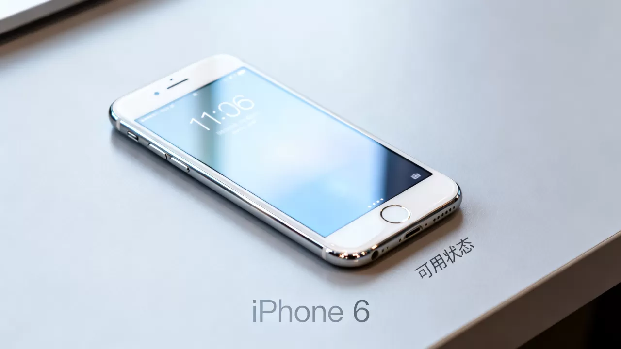 iphone6 疯抢,iphone6 现在还能用吗 iphone6 疯抢,iphone6 现在还能用吗