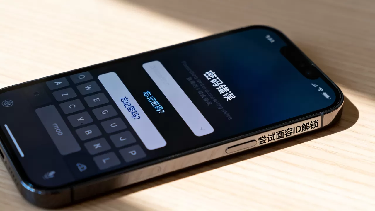 iphone开机密码不对怎么办,iphone开机密码错误 iphone开机密码不对怎么办,iphone开机密码错误
