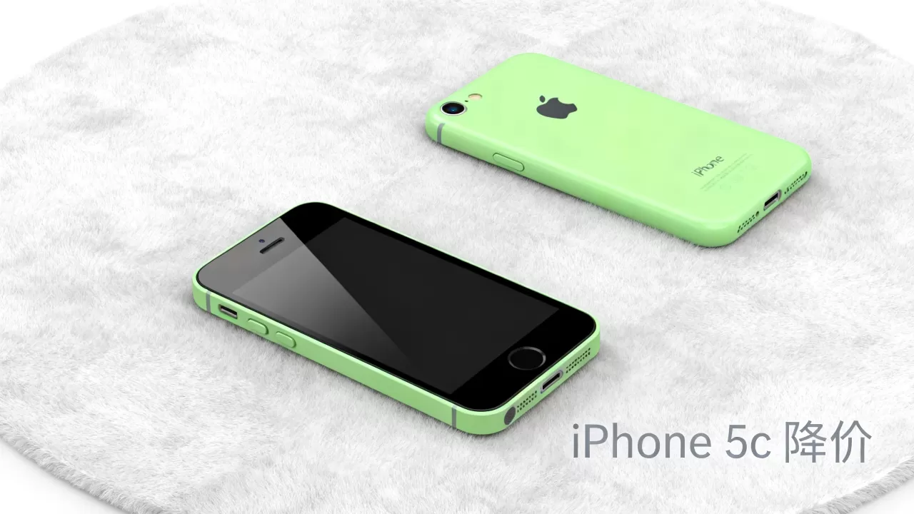 iphone5c降价了还能买吗,iphone5c降价 iphone5c降价了还能买吗,iphone5c降价