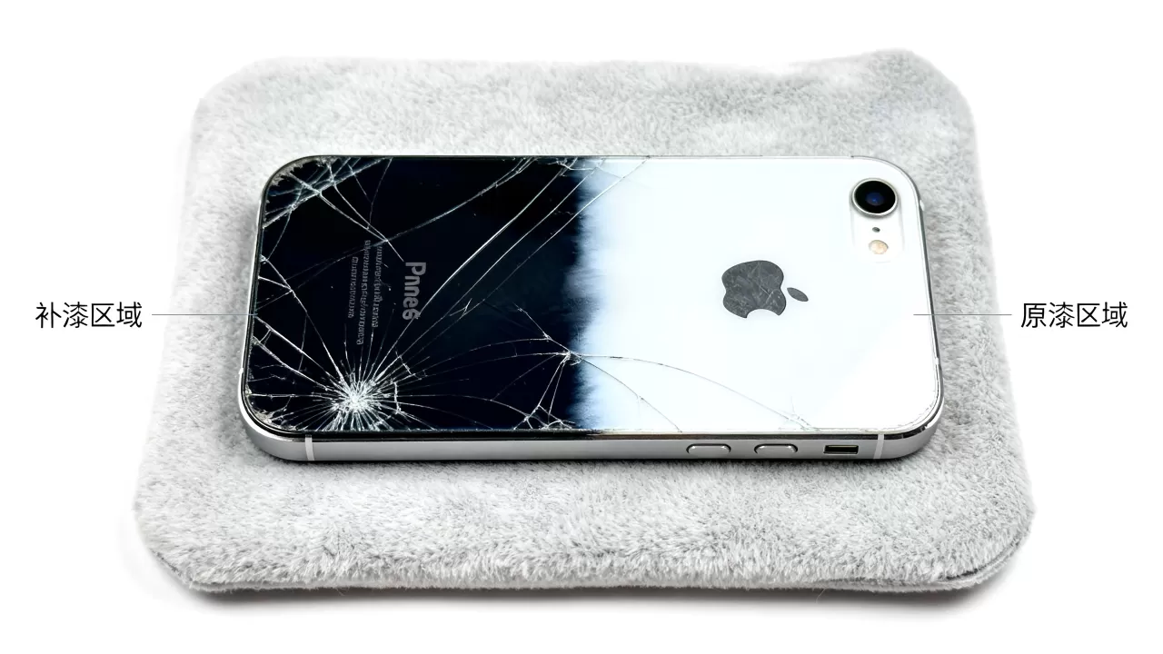 iphone5补漆后色差大怎么办，iphone5补漆