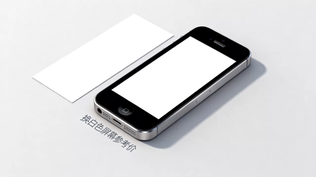 iphone5换白色,iphone5换白色屏幕多少钱 iphone5换白色,iphone5换白色屏幕多少钱