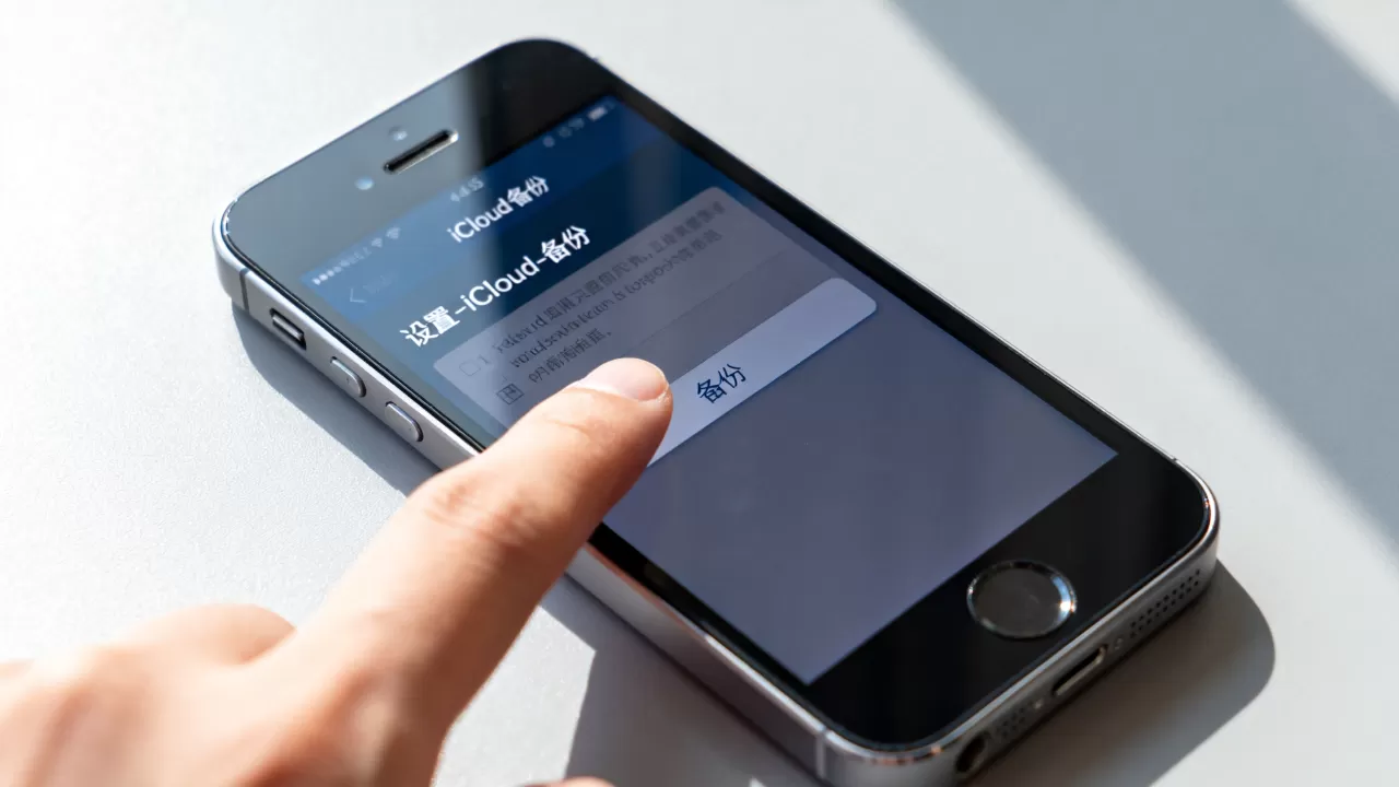 iphone5怎么备份icloud，iphone5备份icloud