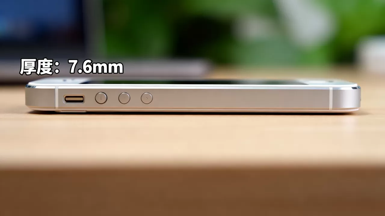 iphone5s厚度是多少,iphone5s厚度 iphone5s厚度是多少,iphone5s厚度