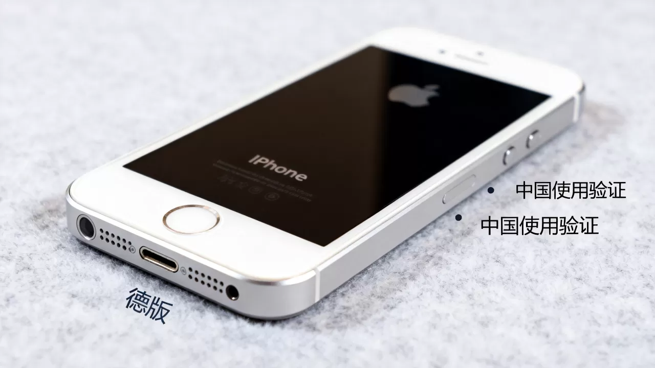 iPhone5德版能在中国用吗,iPhone5德版 iPhone5德版能在中国用吗,iPhone5德版