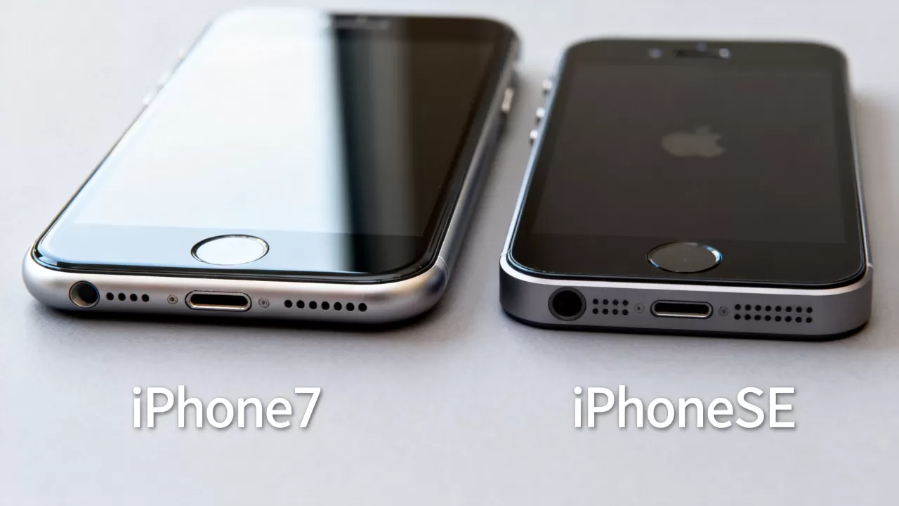 iPhone7与iPhoneSE对比,iPhone7与iPhoneSE区别 iPhone7与iPhoneSE对比,iPhone7与iPhoneSE区别