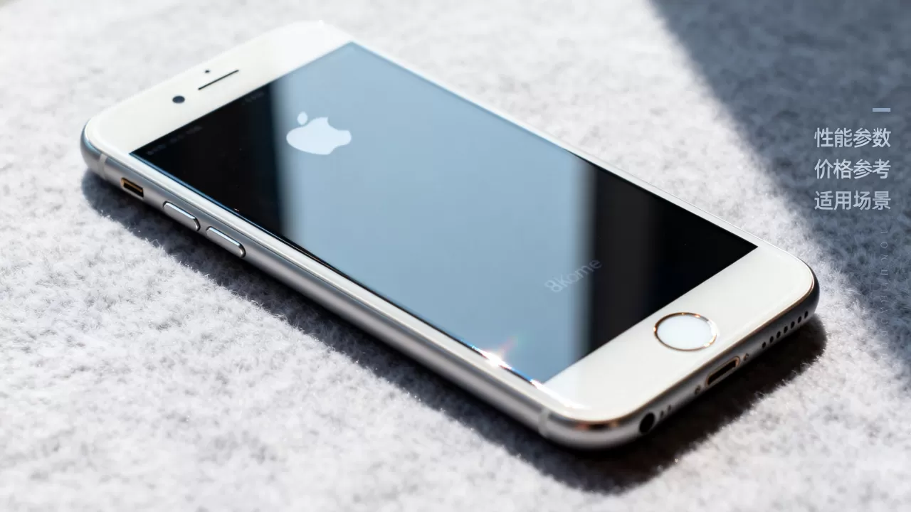 买不买iphone6,iPhone6现在还能买吗 买不买iphone6,iPhone6现在还能买吗