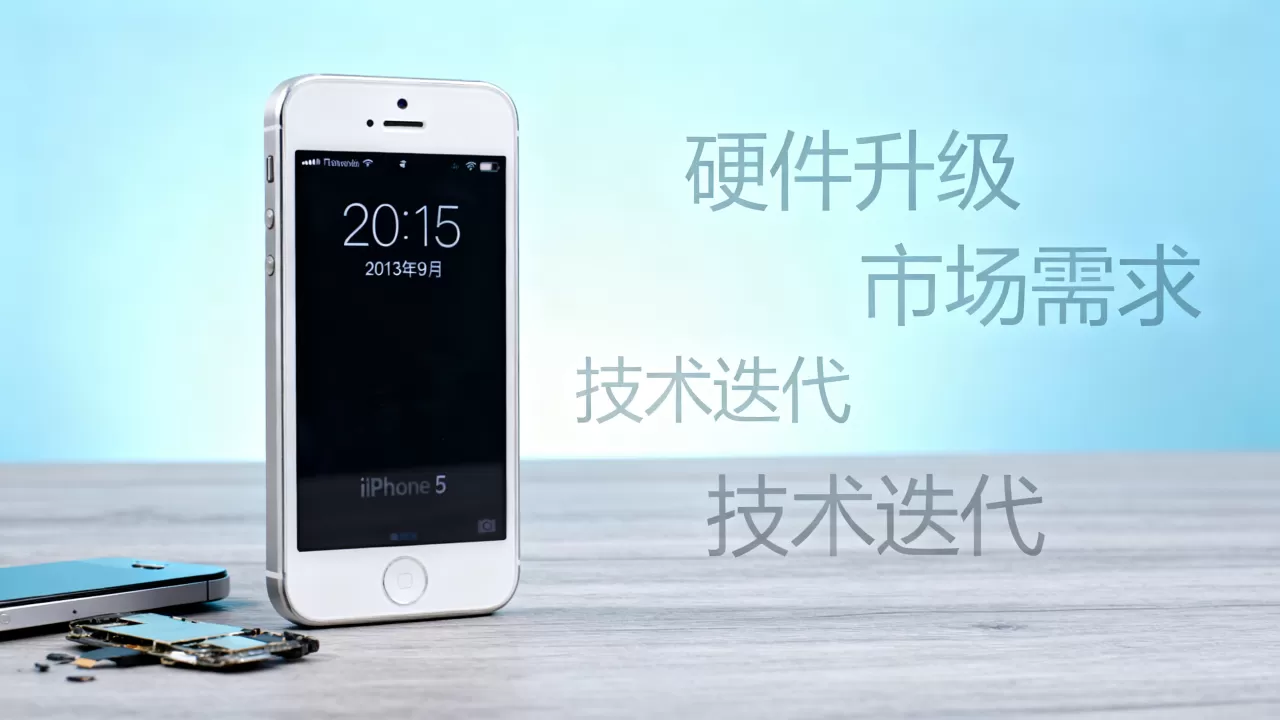 iphone 5为什么停产，iphone5停产原因是什么