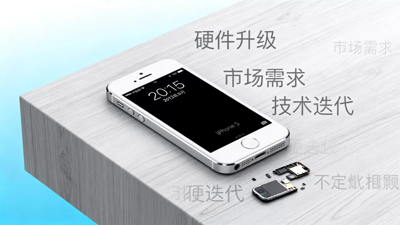 iphone 5为什么停产，iphone5停产原因是什么