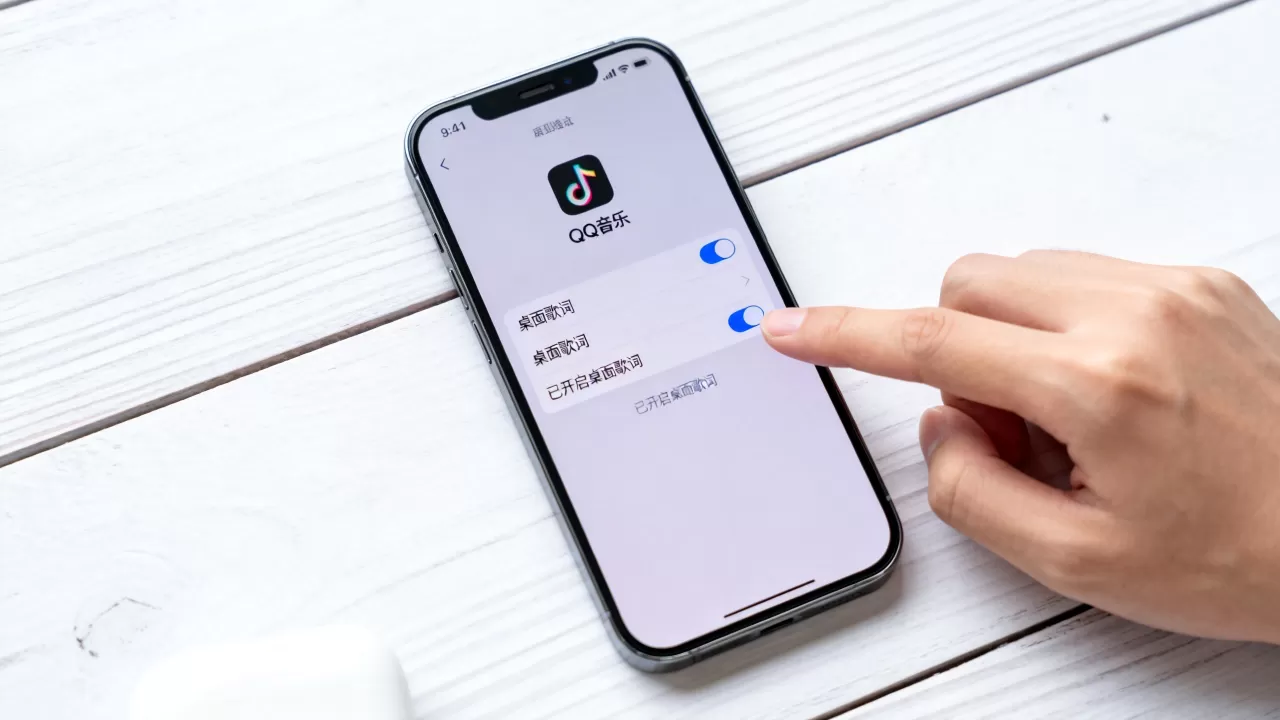 qq音乐桌面歌词iphone怎么用，iphone桌面歌词设置