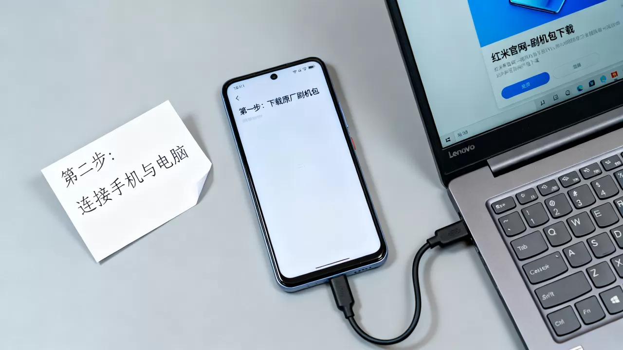 红米原厂刷机包怎么刷,红米手机刷机包下载 红米原厂刷机包怎么刷,红米手机刷机包下载