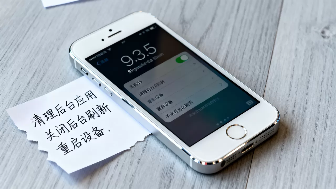 iphone5s升级9.3.5后卡顿怎么办,iphone5s9.3.5 iphone5s升级9.3.5后卡顿怎么办,iphone5s9.3.5
