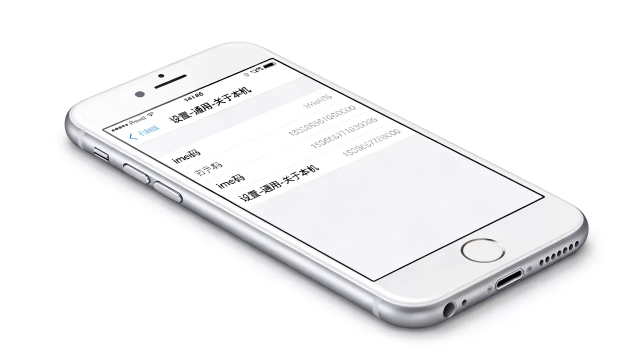 iphone6imei查询真伪，iphone6查询imei