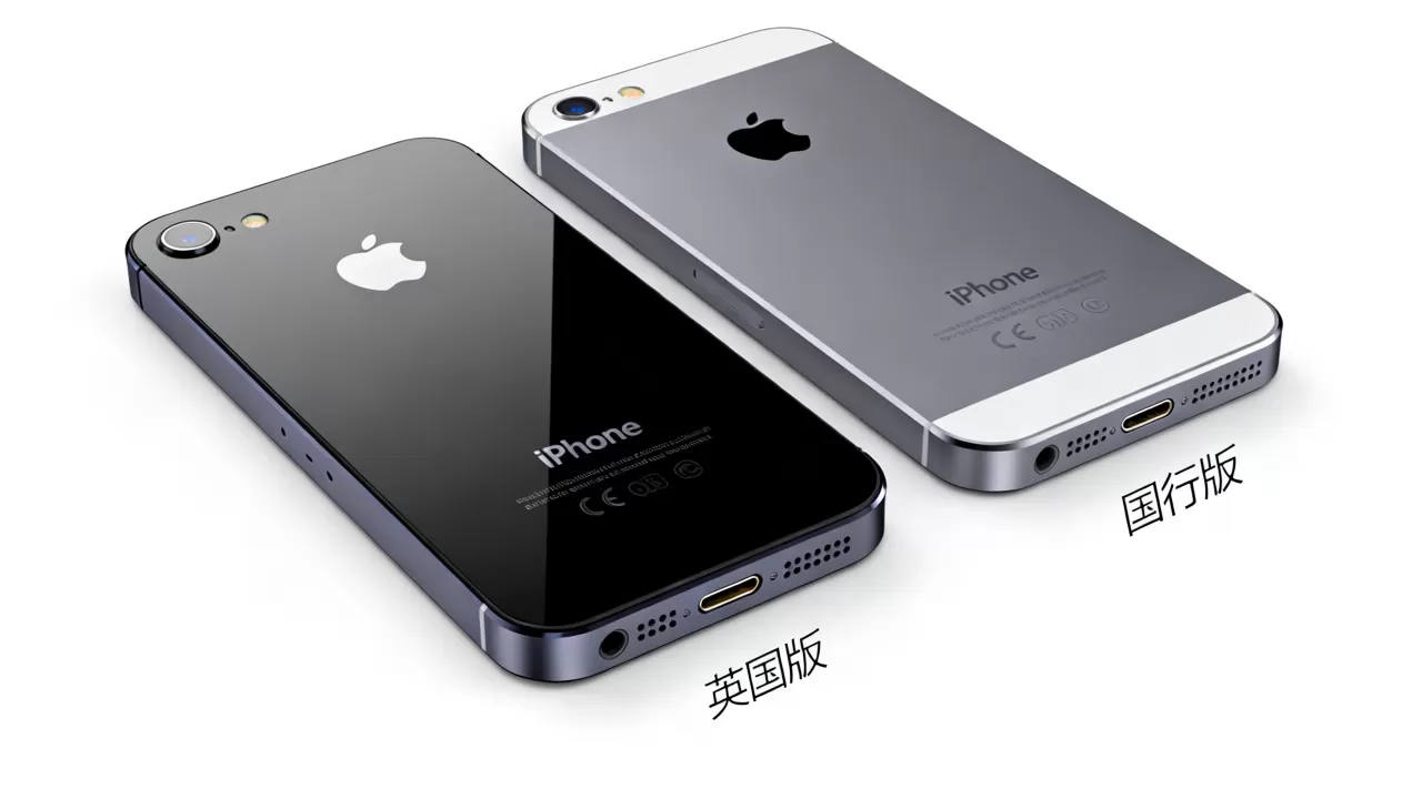 iphone5英国版是正品吗？iphone5英国版与国行区别