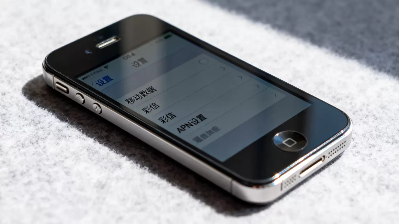iphone4移动彩信发不了怎么办,iphone4移动彩信设置 iphone4移动彩信发不了怎么办,iphone4移动彩信设置