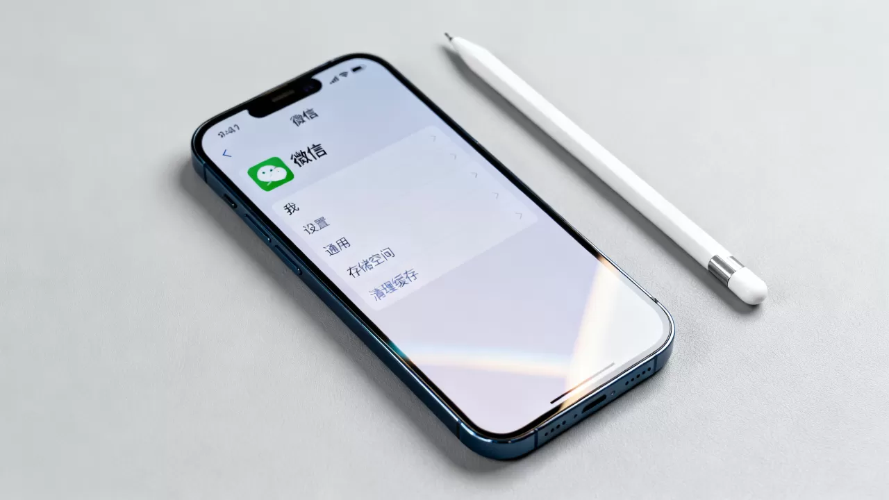 iPhone怎么清除微信缓存,iphone清理微信缓存 iPhone怎么清除微信缓存,iphone清理微信缓存