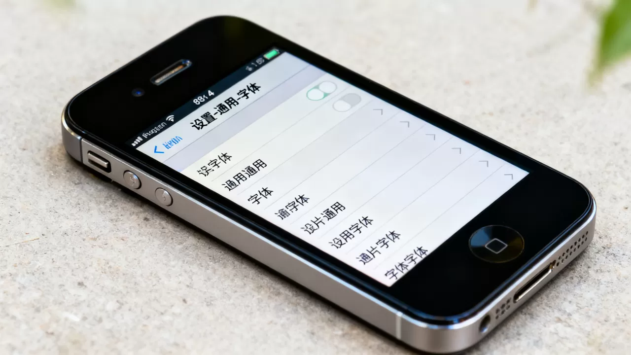 iphone4原字体怎么改,iphone4字体设置 iphone4原字体怎么改,iphone4字体设置
