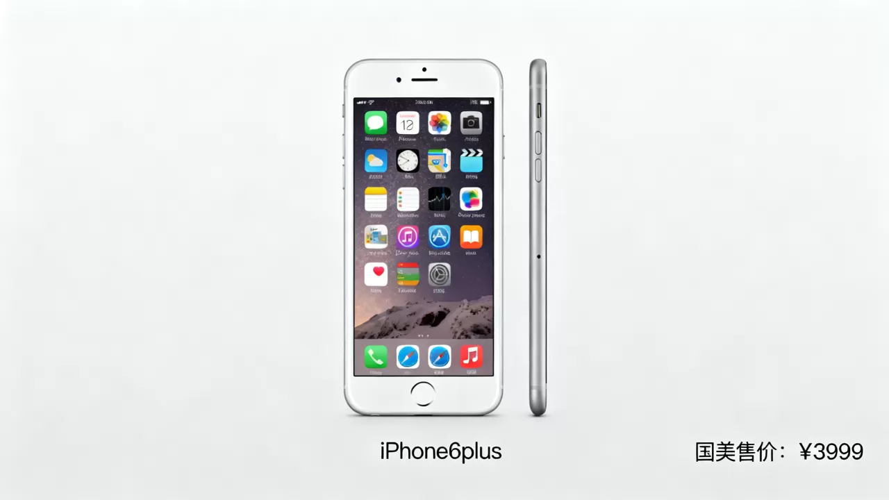 iPhone6plus国美能买吗，iPhone6plus国美价格