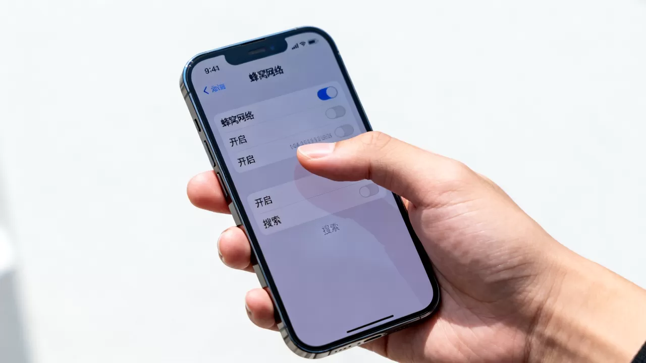 iphone蜂窝网络怎么开,iphone蜂窝网络搜索 iphone蜂窝网络怎么开,iphone蜂窝网络搜索