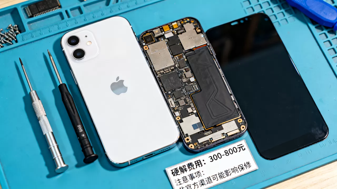 iPhone硬解价格多少?iPhone硬解费用及注意事项 iPhone硬解价格多少?iPhone硬解费用及注意事项
