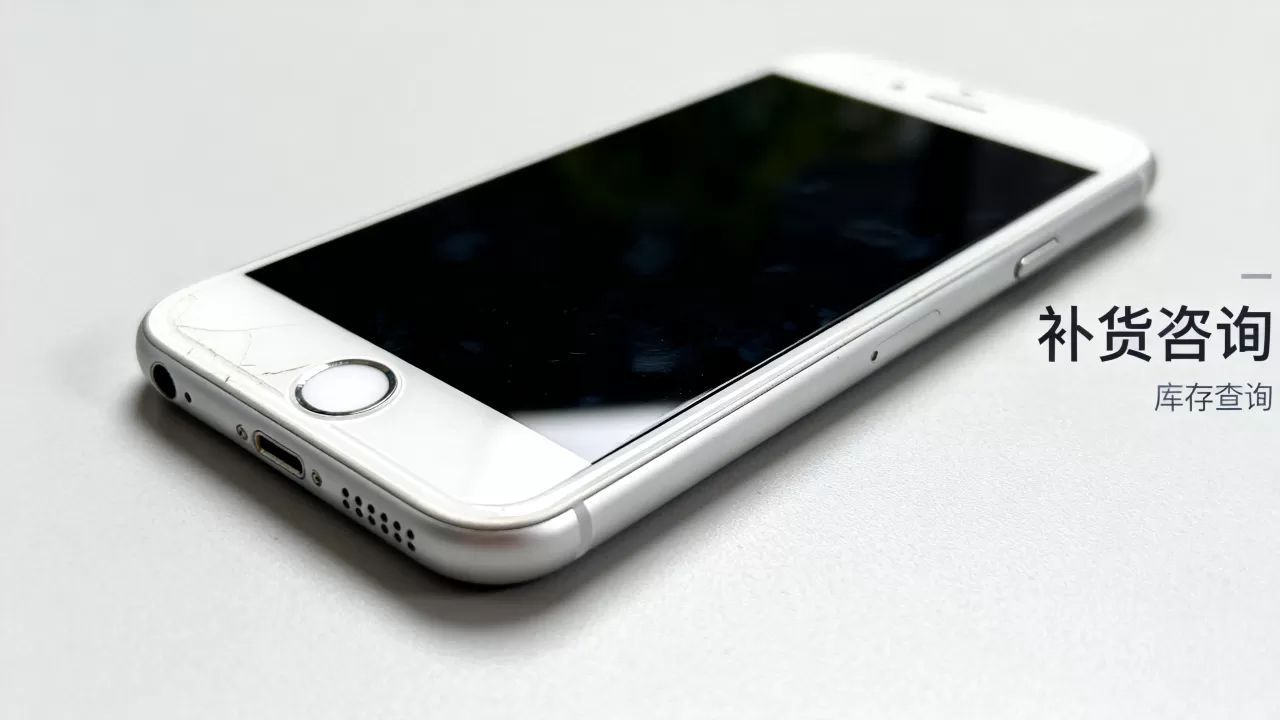 iphone6还能补货吗,iphone6补货最新消息 iphone6还能补货吗,iphone6补货最新消息