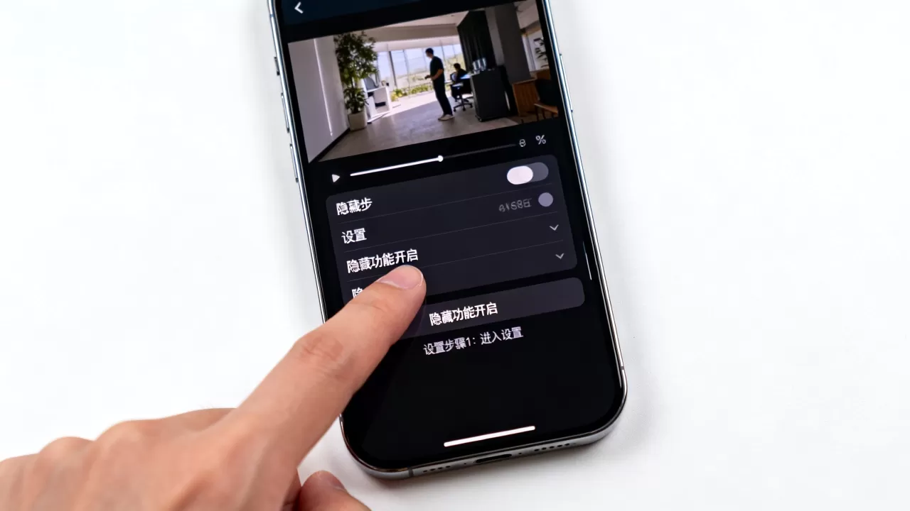 iphone隐藏视频软件怎么设置,iphone隐藏视频软件 iphone隐藏视频软件怎么设置,iphone隐藏视频软件
