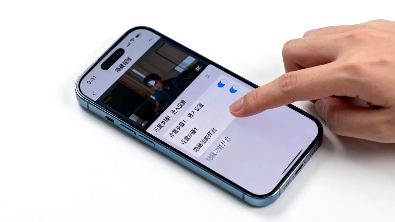 iphone隐藏视频软件怎么设置,iphone隐藏视频软件 iphone隐藏视频软件怎么设置,iphone隐藏视频软件