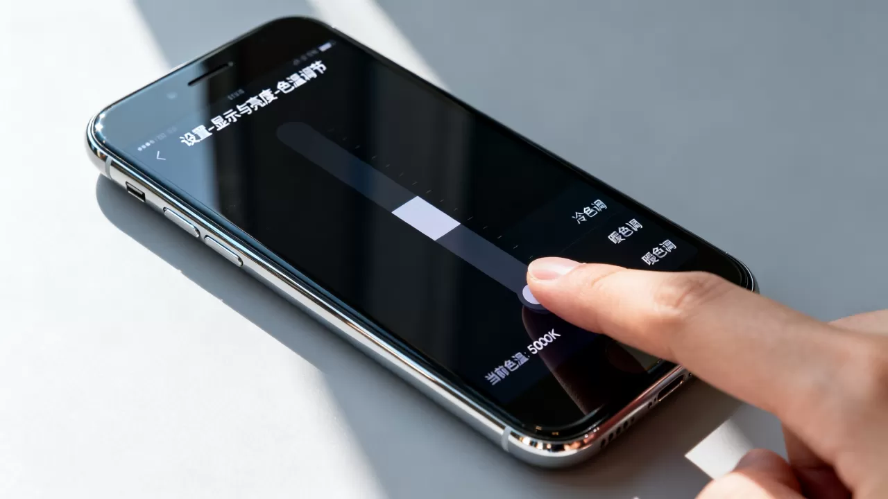 iPhone SE怎么调色温？iPhone SE色温调节方法