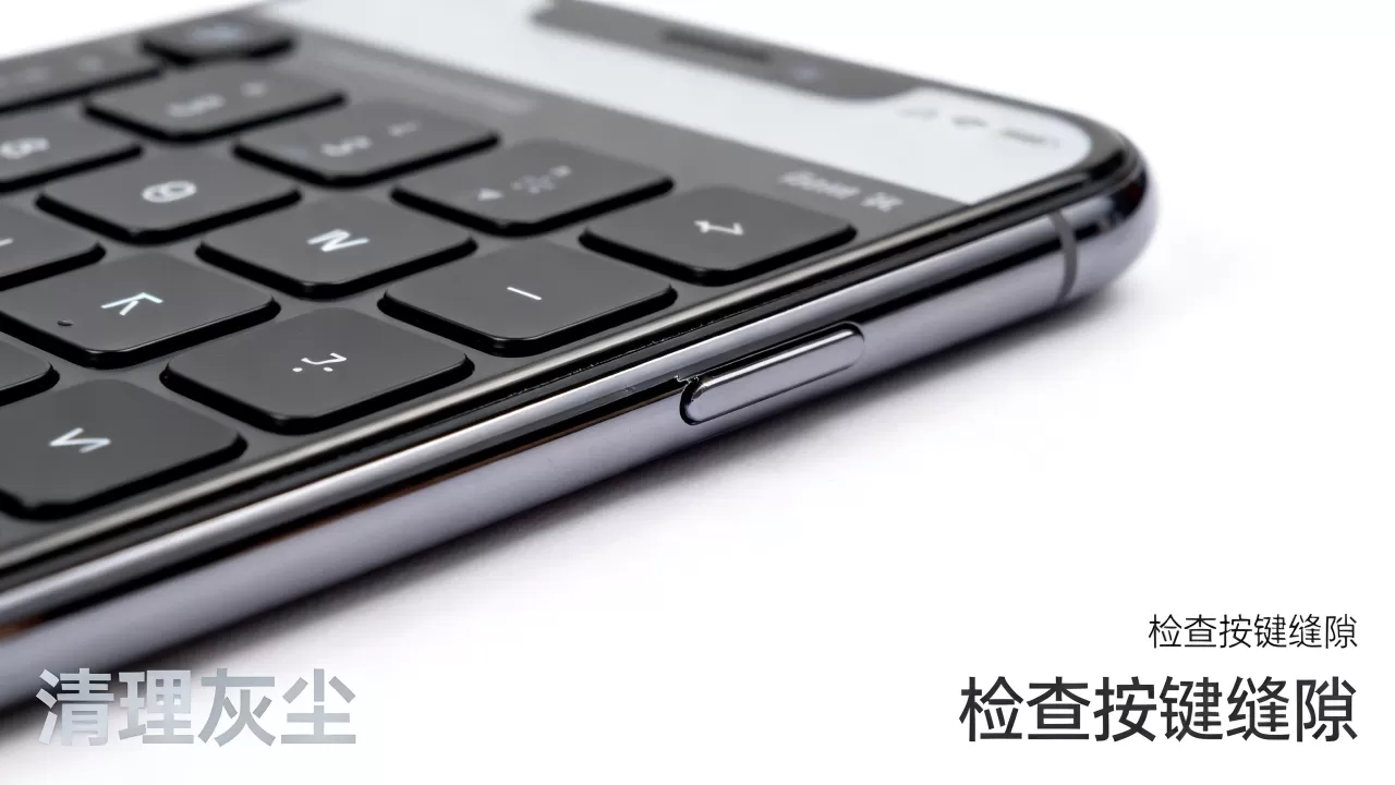 iphone按键异响怎么办,iphone按键异响 iphone按键异响怎么办,iphone按键异响