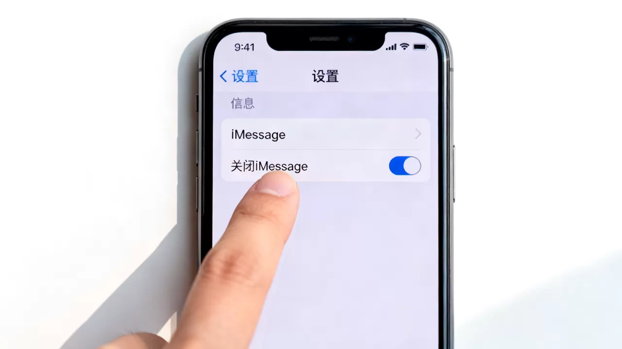 iphone imessage怎么关闭,苹果手机imessage功能怎么关闭 iphone imessage怎么关闭,苹果手机imessage功能怎么关闭