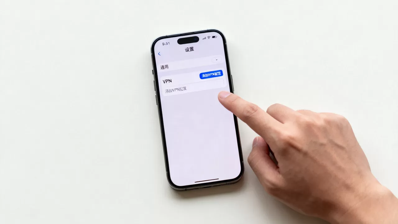 iphone手机安装vpn,iphone怎么安装vpn iphone手机安装vpn,iphone怎么安装vpn