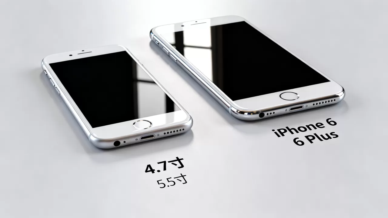 iPhone 4.7寸和5.5寸区别,iPhone 6和6 Plus屏幕尺寸对比 iPhone 4.7寸和5.5寸区别,iPhone 6和6 Plus屏幕尺寸对比
