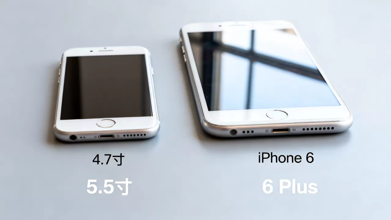 iPhone 4.7寸和5.5寸区别,iPhone 6和6 Plus屏幕尺寸对比 iPhone 4.7寸和5.5寸区别,iPhone 6和6 Plus屏幕尺寸对比