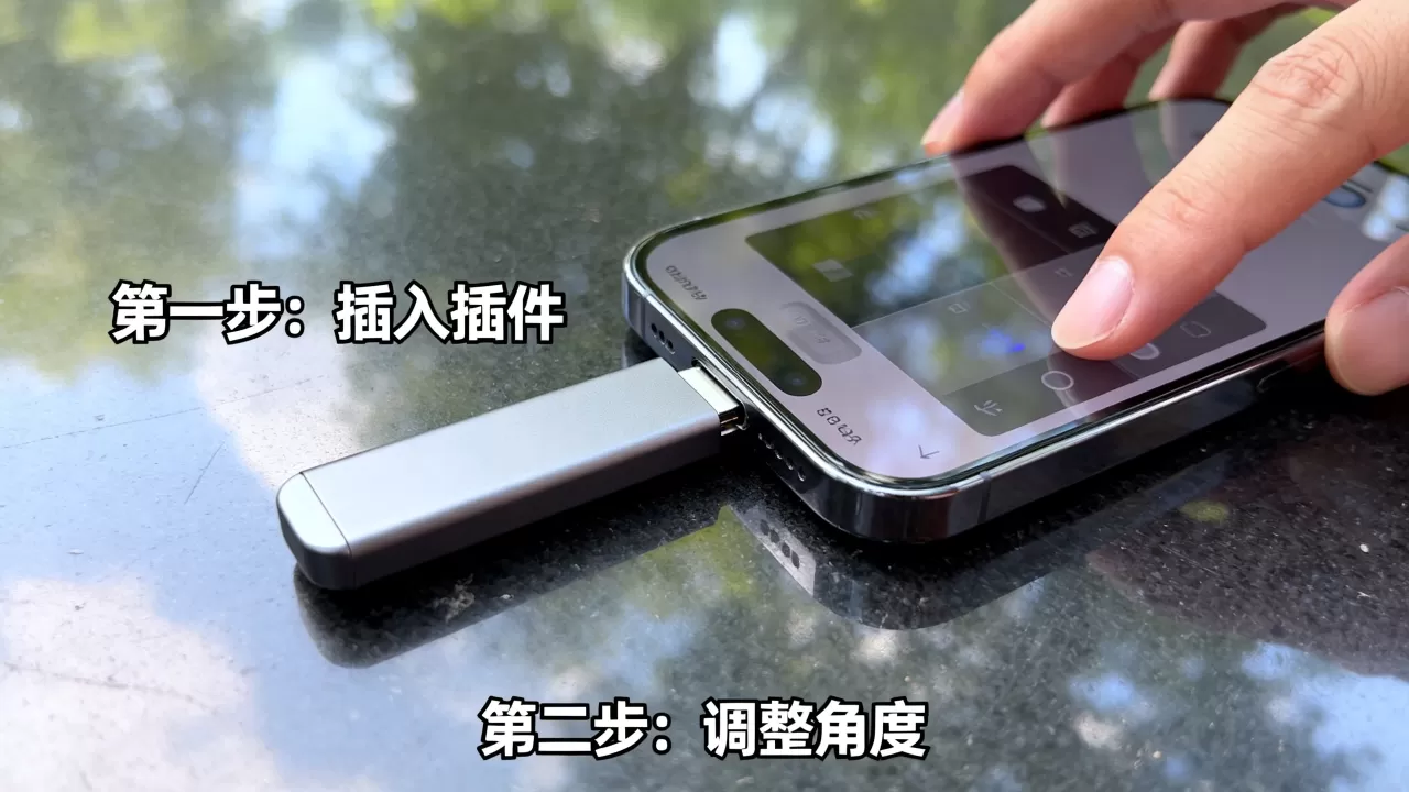 iphone横屏插件怎么用,iphone横屏插件 iphone横屏插件怎么用,iphone横屏插件